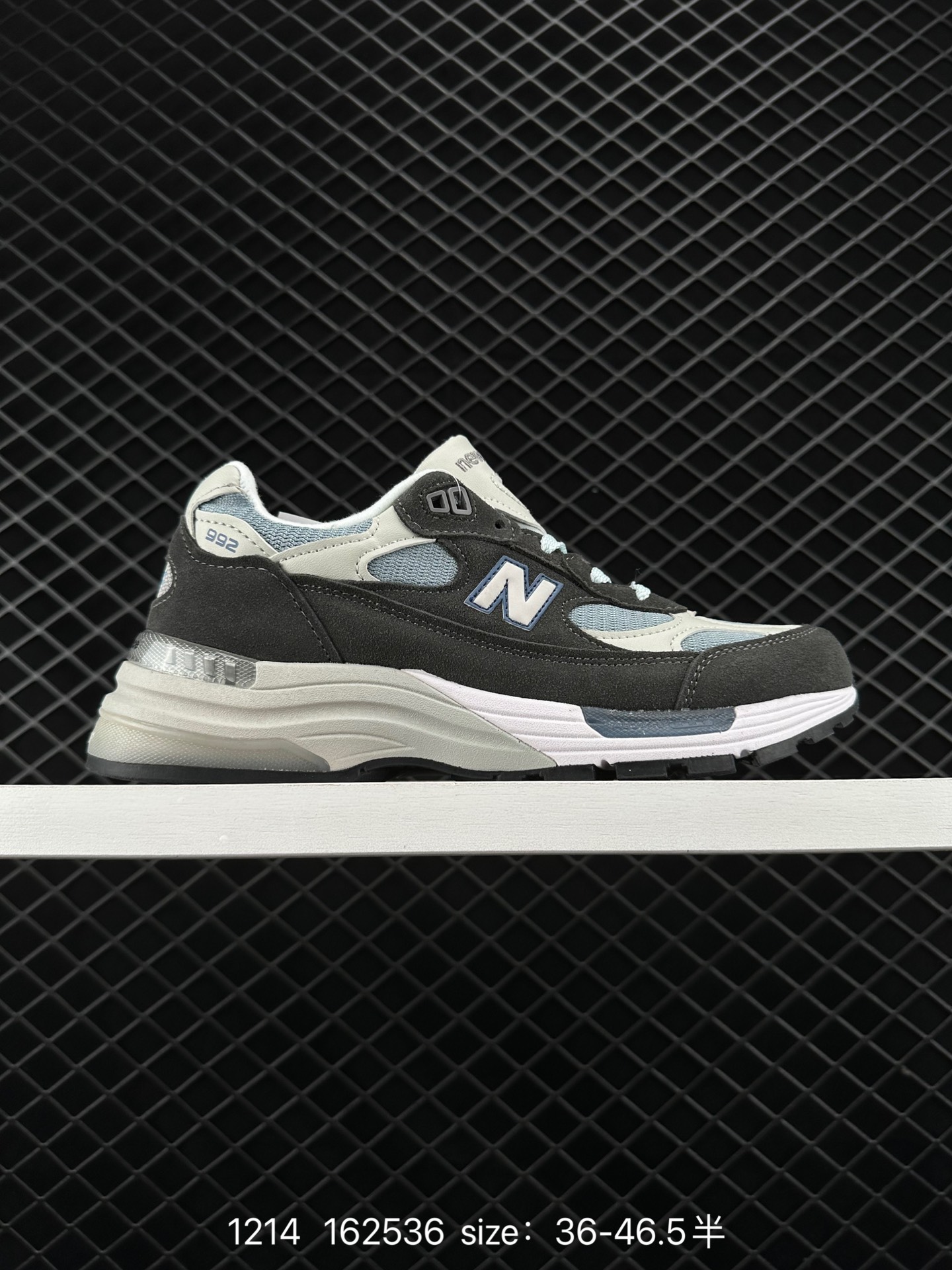 New Balance 992 New Balance 992